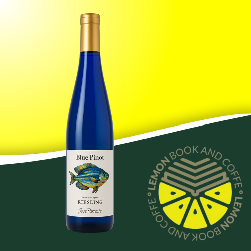 Vino blanco Faustino Rivero Albariño servido en copa