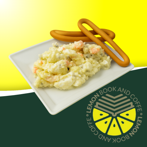 Ensaladilla rusa, aperitivo tradicional en Lemon Book and Coffe
